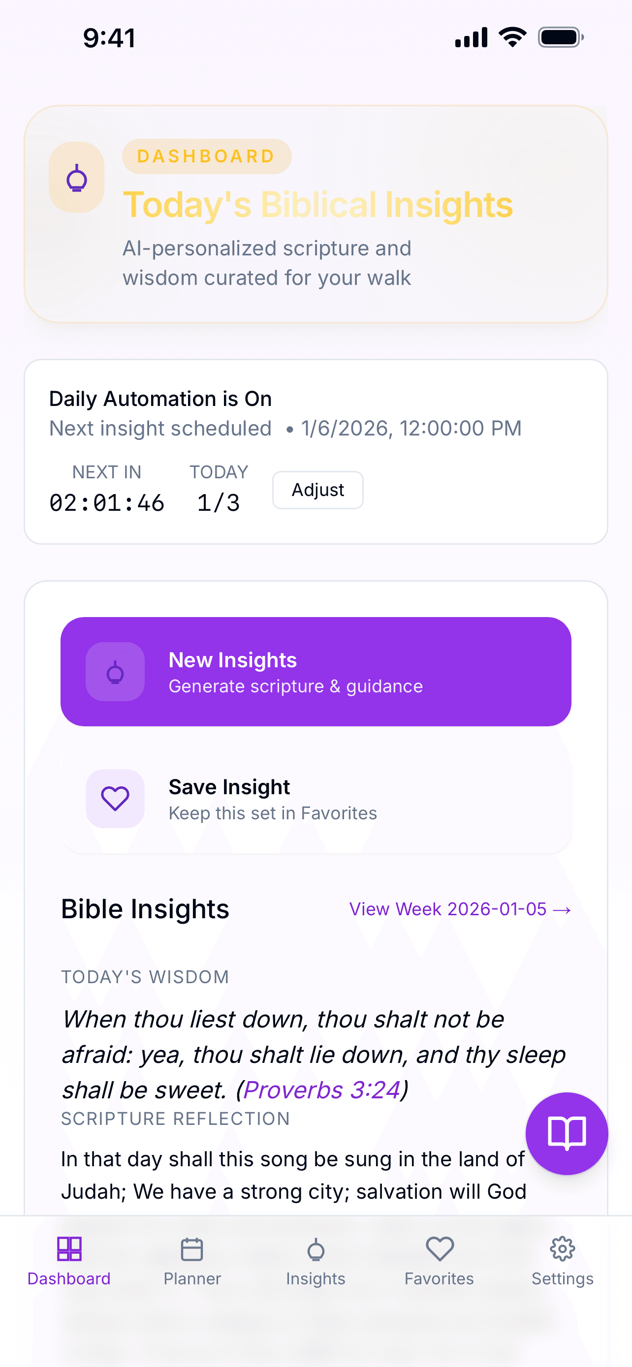 Guided Light screenshot 1