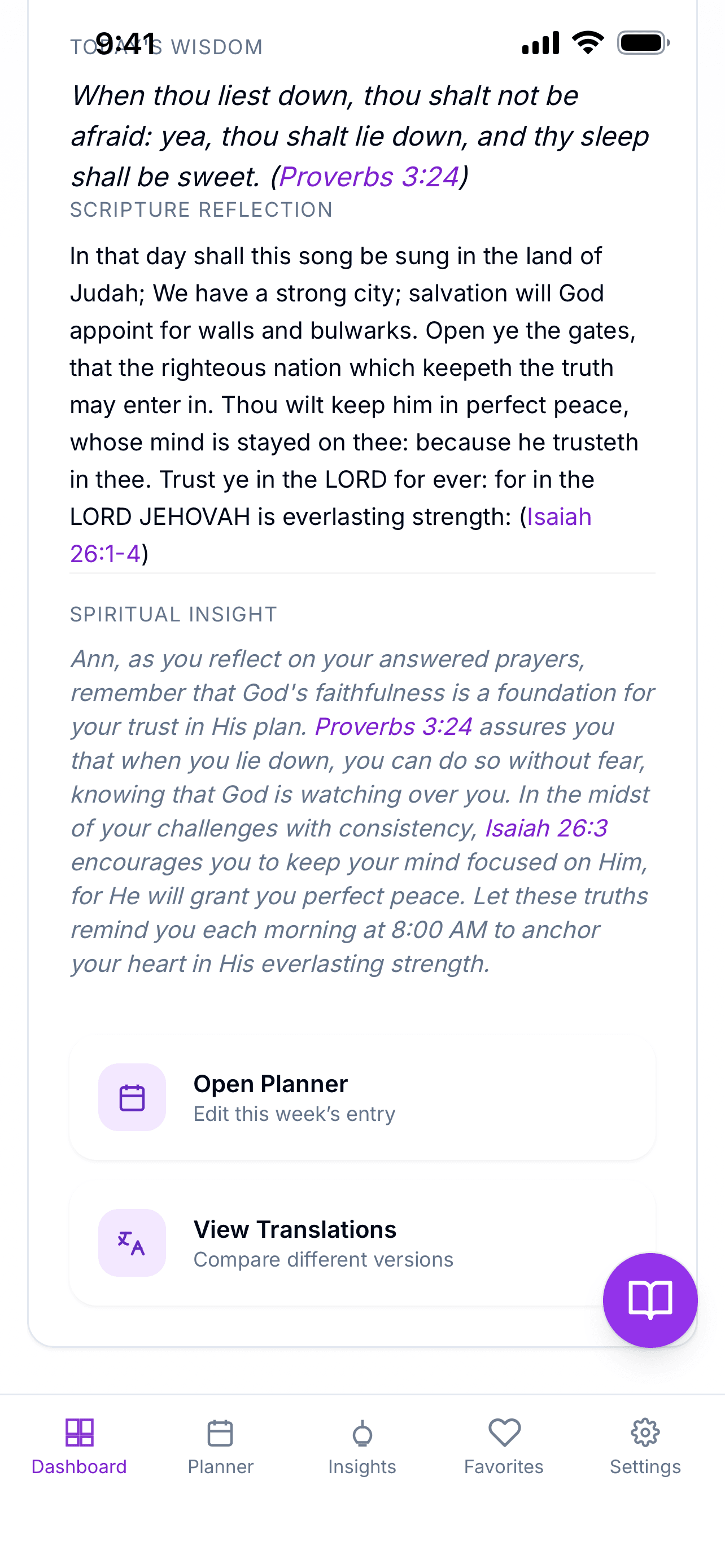 Guided Light screenshot 2