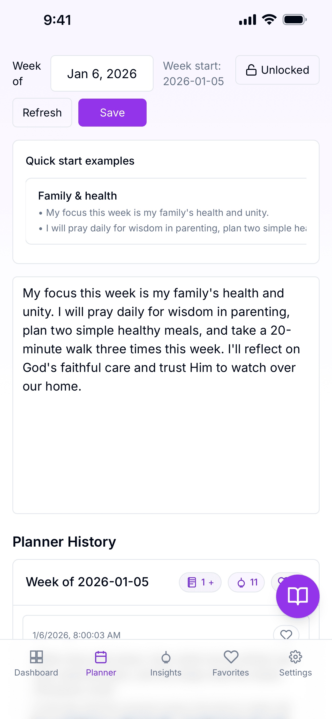 Guided Light screenshot 3