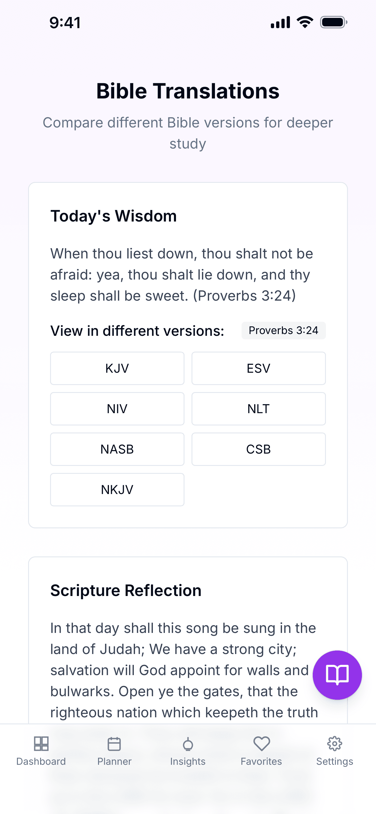 Guided Light screenshot 8